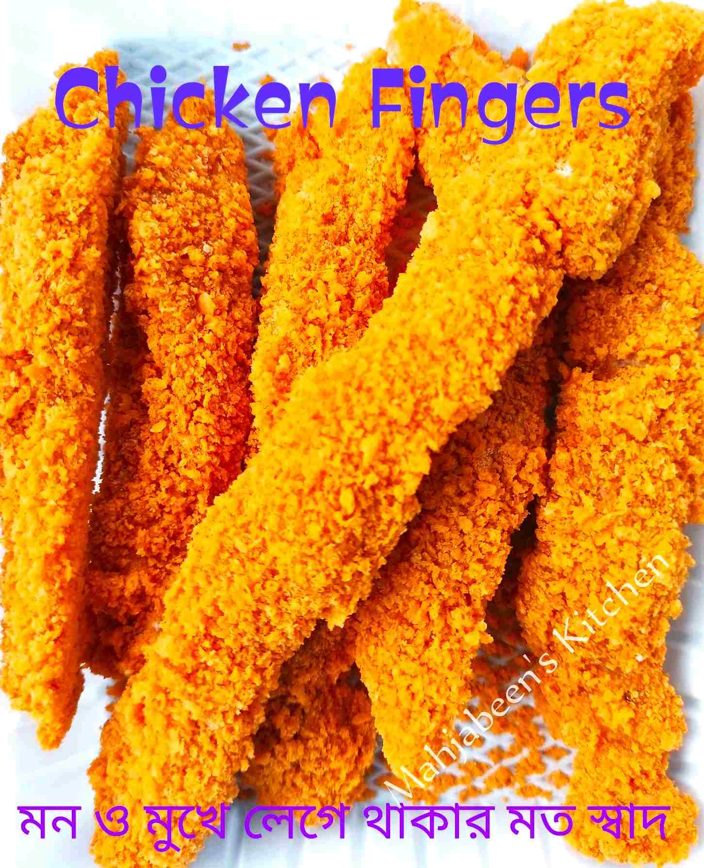 Chicken Fingers - Image 2