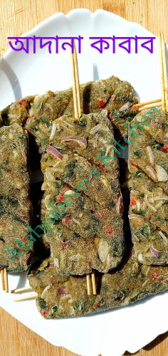 Adana Kebab - Image 2