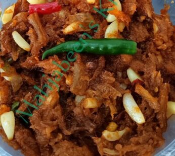 লইট্টা শুঁটকি