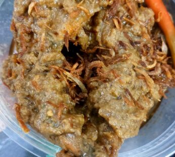 চিকেন রোস্ট