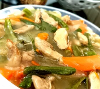 চাইনিজ ভেজিটেবল