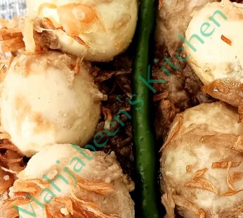 ডিমের কোরমা