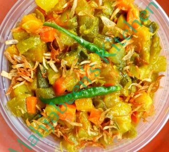 রকমারি সবজি