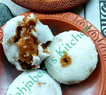 ভাপা পিঠা